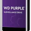 SATA-HDD WD Purple WD121PURZ