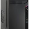 Inter-Tech PC-Gehäuse Reto