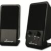 Mediarange PC-Lautsprecher MROS352
