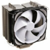 Prolimatech Megahalems 