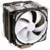 Prolimatech Megahalems 