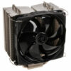Prolimatech Megahalems 