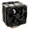 Prolimatech Megahalems 