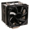 Prolimatech Megahalems 