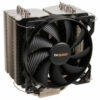 Prolimatech Megahalems 