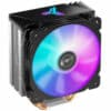 Jonsbo CR-1000 CPU-Kühler