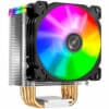 Jonsbo CR-1400 CPU-Kühler