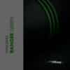 MDPC-X Sleeve XTC - Ranger-Green
