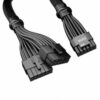 be quiet! 12VHPWR PCIe 5.0 Adapter Kabel