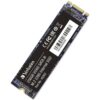VERBATIM M.2 SSD Vi560