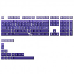AKKO Provence Lavender Keycap Set - JDA Tastenprofil